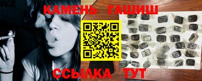 крисы Гатчина