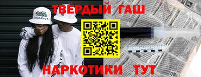 mdpv Азнакаево