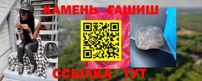 марки nbome Гагарин