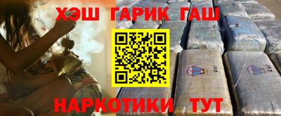 крисы Гатчина