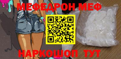 крисы Гатчина