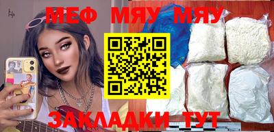 марки lsd Абакан