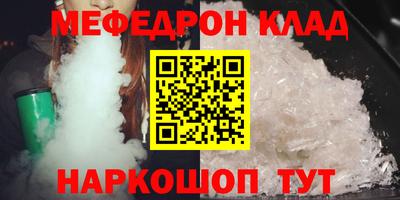 крисы Гатчина