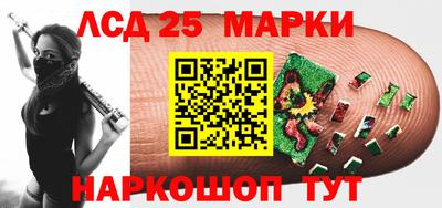герыч Гай
